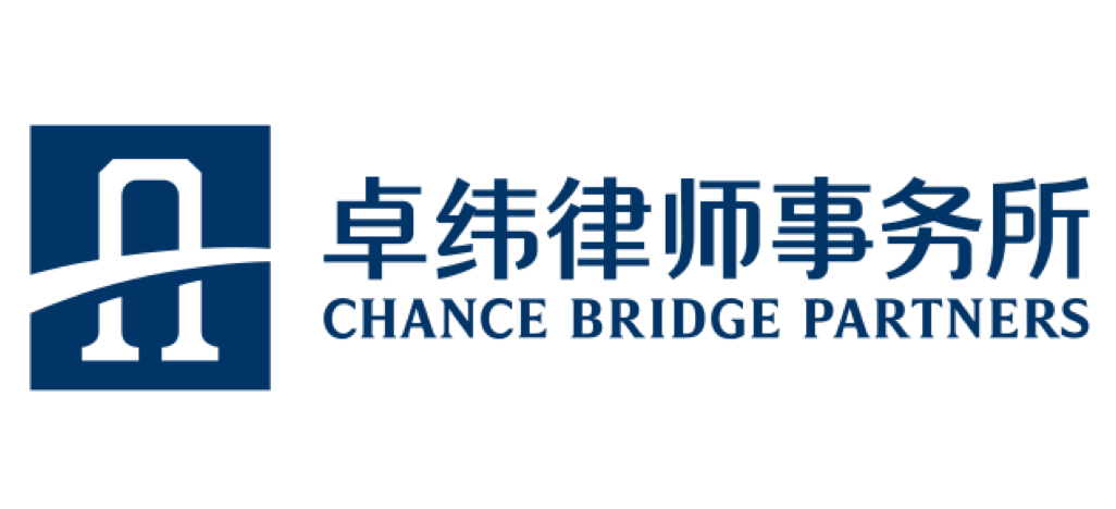 卓纬律师事务所