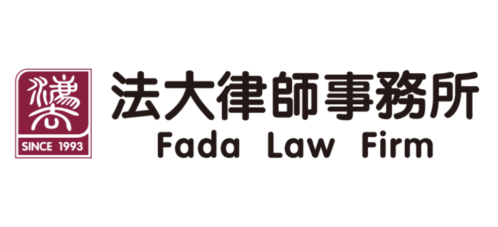法大律师事务所