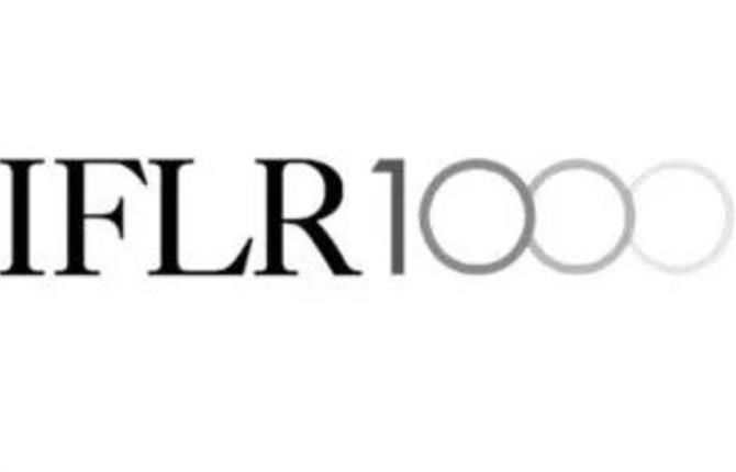 荣誉 | 中联荣登2023年度IFLR1000中国榜单 - 中联律师事务所