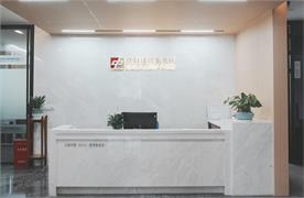 兴义分所 - 中联律师事务所