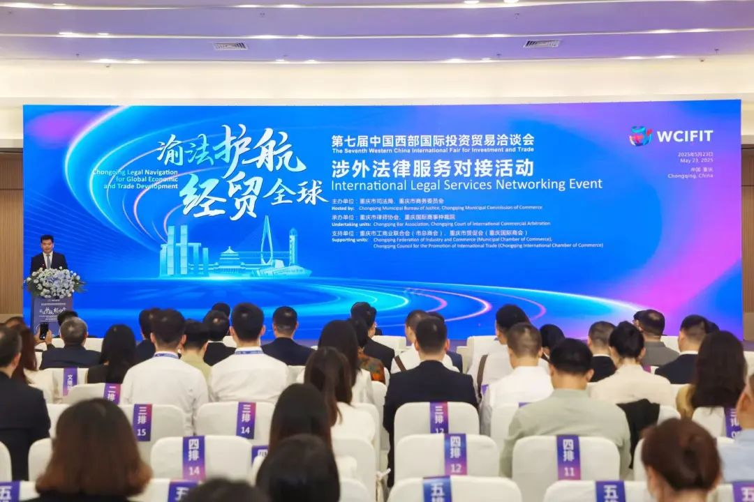 微信图片_20250526154312.png