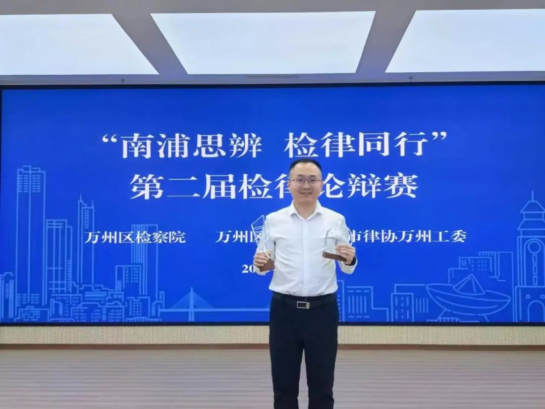 微信图片_20250606153751.jpg