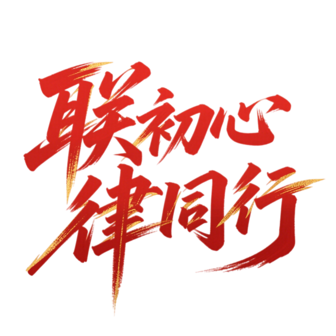 1750747506123-ckt-抠图.png