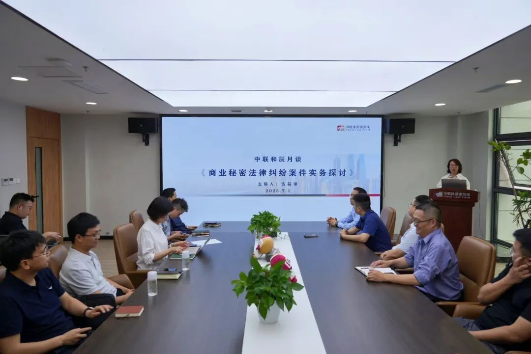 微信图片_20250702164509_469.jpg