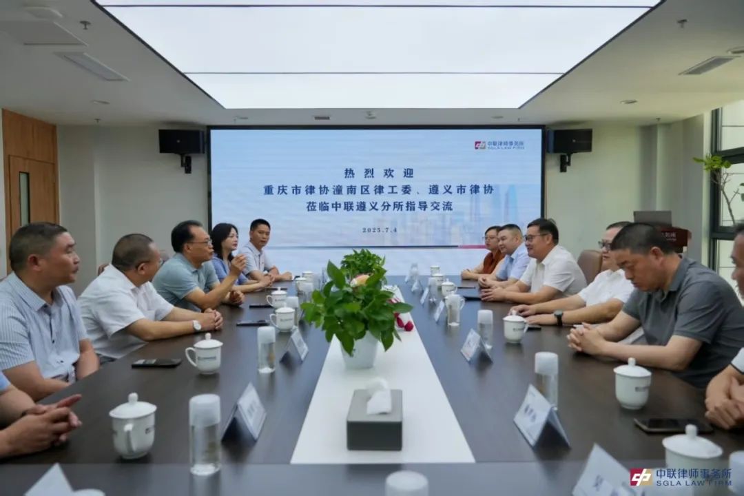 微信图片_20250704142408_479.jpg