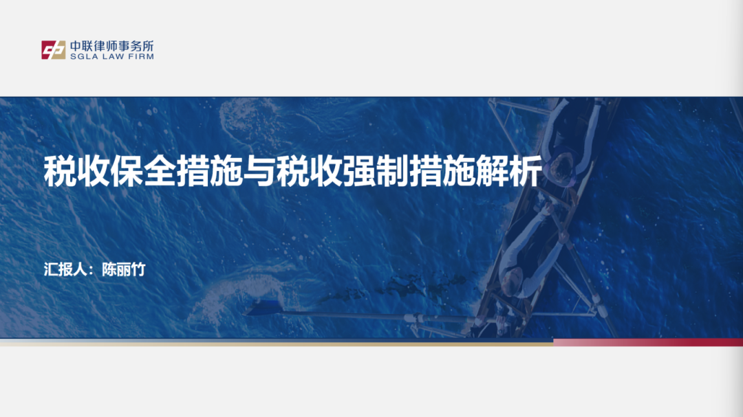 微信图片_20250827174337_737_406.png