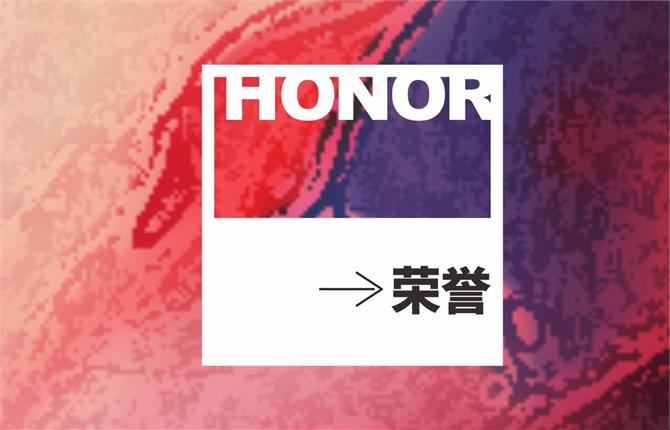 荣誉 | 中联蝉联 ALB China年度雇主 - 中联律师事务所